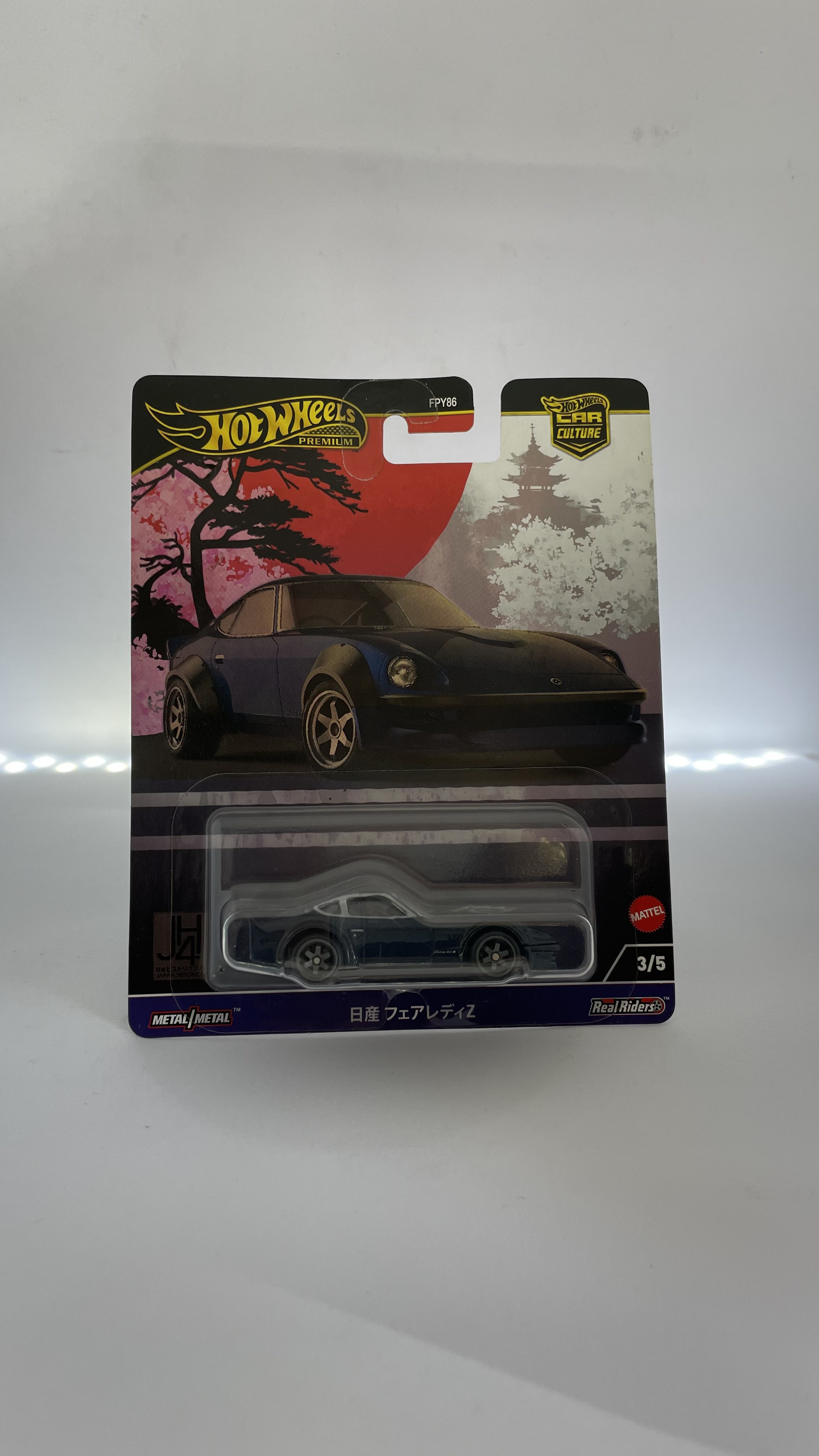 Hot Wheels Car Culture Eurospeed McLaren Solus GT 4/5